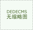 怒狐新品`头戴式手术灯